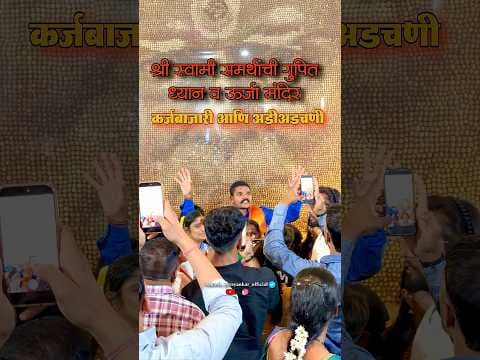 Recent post by Akash Narayankar