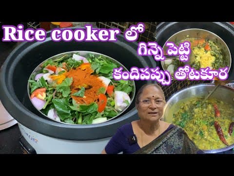 Recent post by Patnam Lo Palleturu by Pinnaka Padma