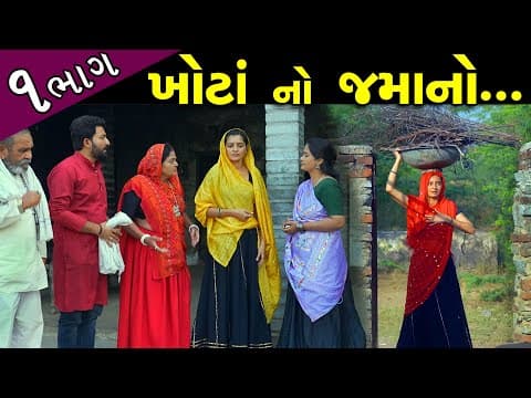 Recent post by Aradhana Film