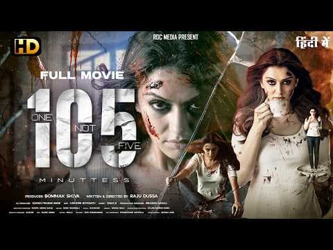 Recent post by RDC Movie