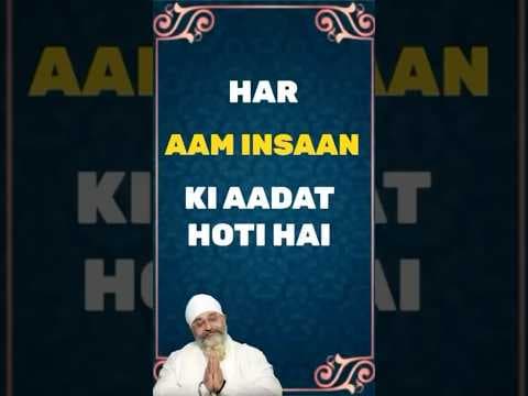 Recent post by Amritvela Delhi - NCR