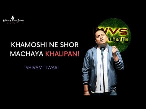 Recent post by Writer's Voice Society