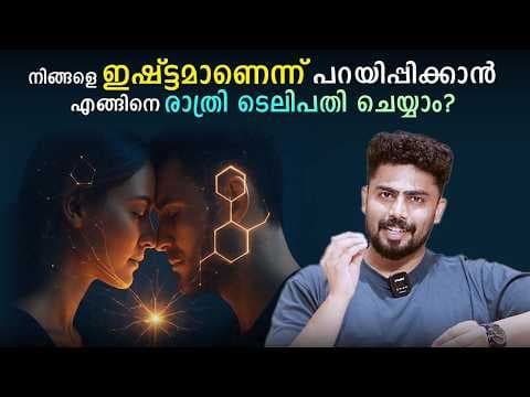 Recent post by Master Sri Adhish