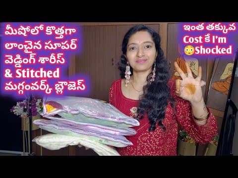 Recent post by Telugu Hyderabadi Homemaker Gayathri