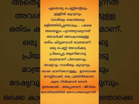 Recent post by AYUR MITHRA / ആയുർ മിത്ര
