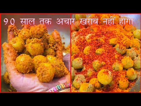 Recent post by 100% Homemade Gharelu Nuskhe