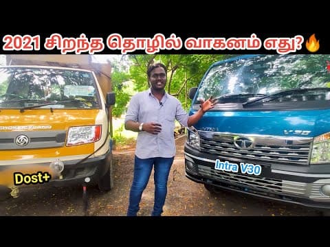 Recent post by Mechanic Tamilan