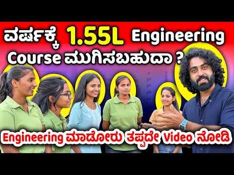 Recent post by 1 Joint Kannada