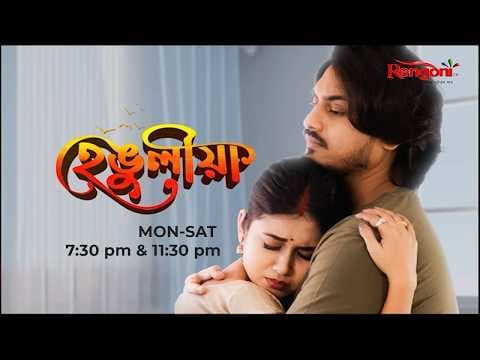 Recent post by Rengoni TV