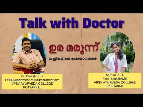 Recent post by Dr.P.R.Udaya Sankar