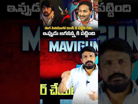 Recent post by Mahasena Media