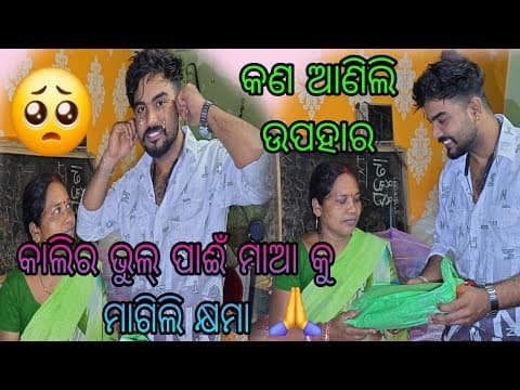 Recent post by Saroj_Laxmi.vlog-07
