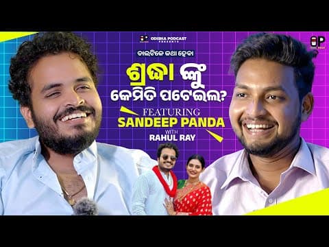 Recent post by Kalinga Khatti