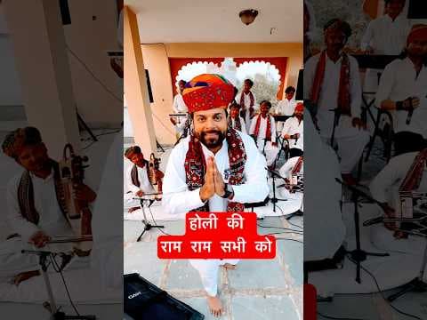 Recent post by Ashok Manda Bishnoi