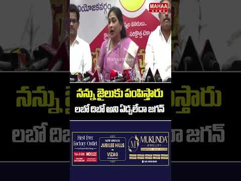 Recent post by Mahaa News
