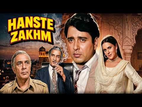 Recent post by Bollywood 70s 80s