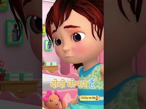 Recent post by Kiddiestv Hindi - Nursery Rhymes & Kids Songs