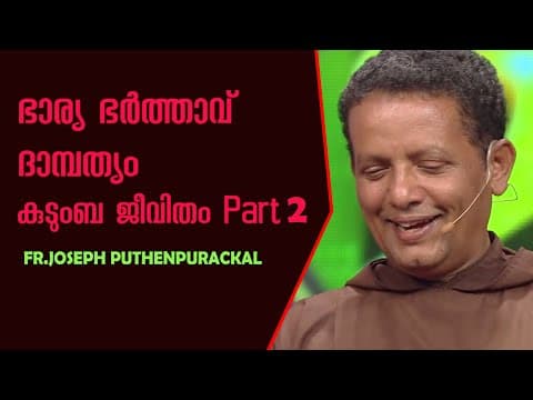 Recent post by Fr.Joseph Puthenpurackal-Official