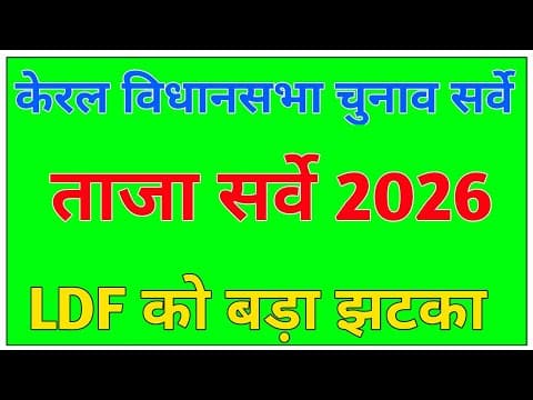 Recent post by Live Tech Hindi