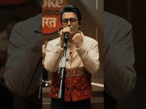 Recent post by Coke Studio India