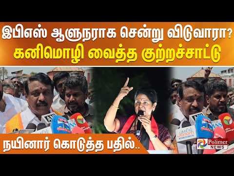 Recent post by Polimer News