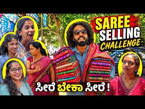Recent post by 1 Joint Kannada