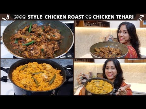 Recent post by rashmi the vlogger