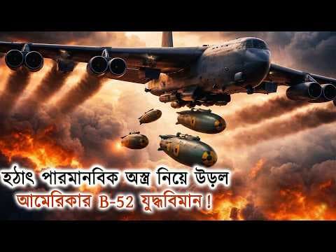 Recent post by Ko Bangla