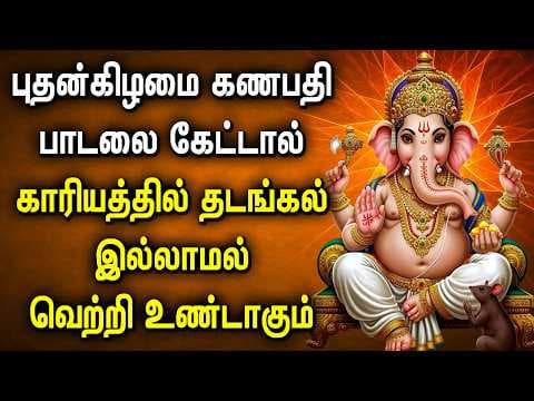Recent post by Amma Devotional