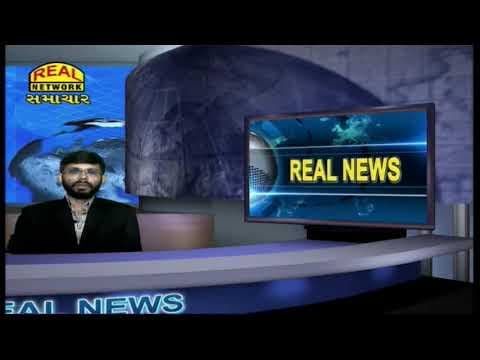 Recent post by REAL NETWORK SURAT
