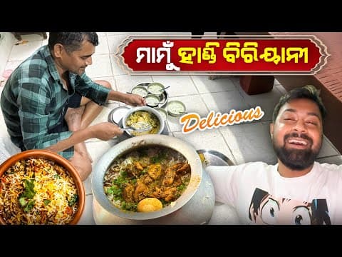Recent post by Anchor Subham