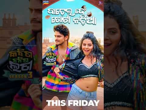 Recent post by Tarang Music