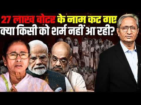 Recent post by Ravish Kumar Official