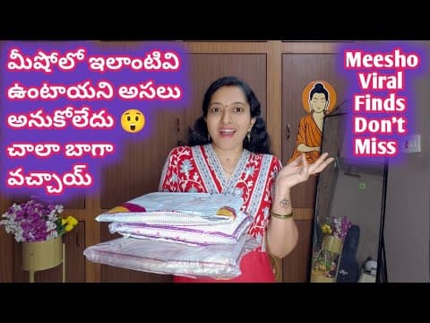 Recent post by Telugu Hyderabadi Homemaker Gayathri