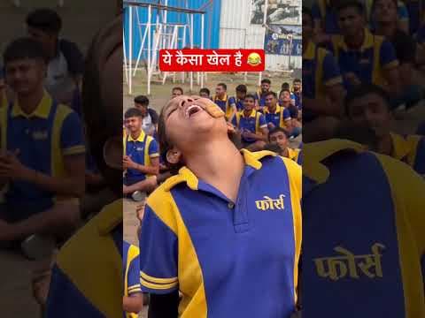 Recent post by Force academy physical indore