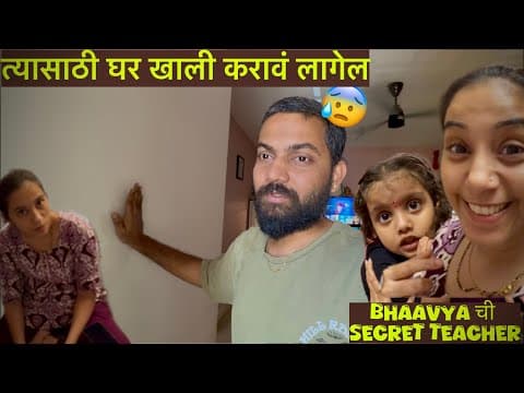 Recent post by आम्ही HarshPuja