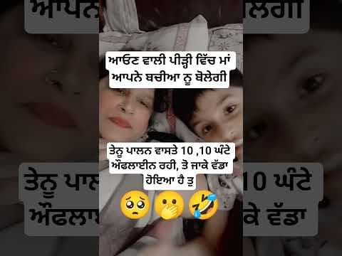 Recent post by virsapunjab
