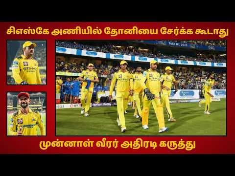 Recent post by Vizhippom Vidhaippom