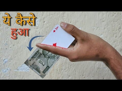 Recent post by 13Magic Tricks