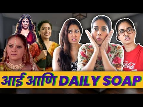 Recent post by Madhuri Desai