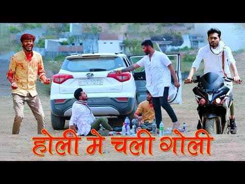 Recent post by Anurag Chauhan Raj