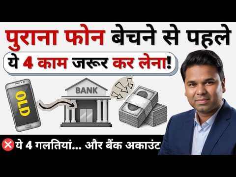 Recent post by mybigguide