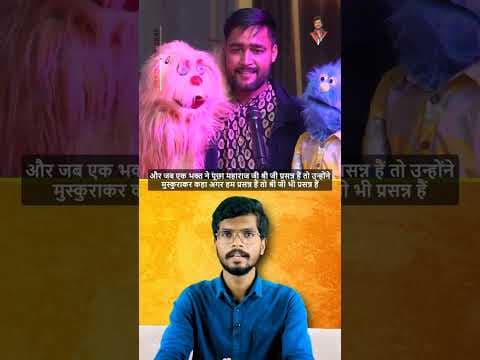 Recent post by Prateek Vaibhav