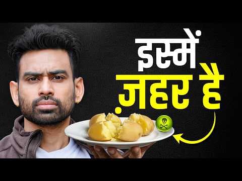 Recent post by Fit Tuber Hindi