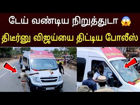 Recent post by Tamil 360