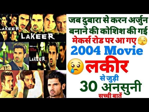 Recent post by Bollywood flashback
