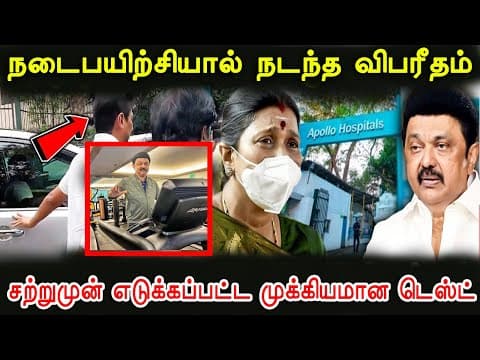 Recent post by Tamil Teazle