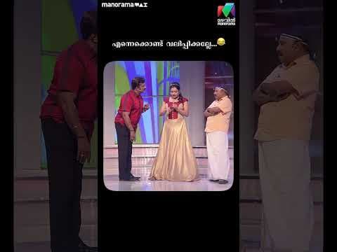 Recent post by Mazhavil Manorama