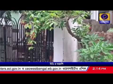 Recent post by DD Bangla News