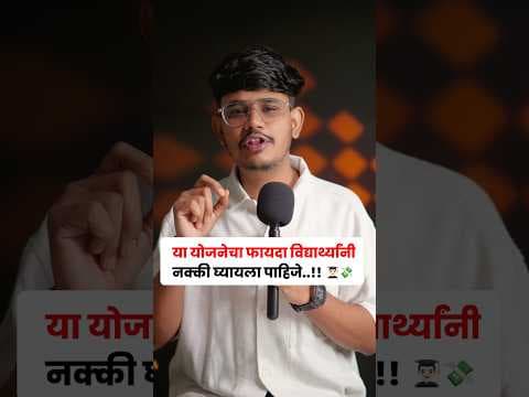 Recent post by Sopan Creation